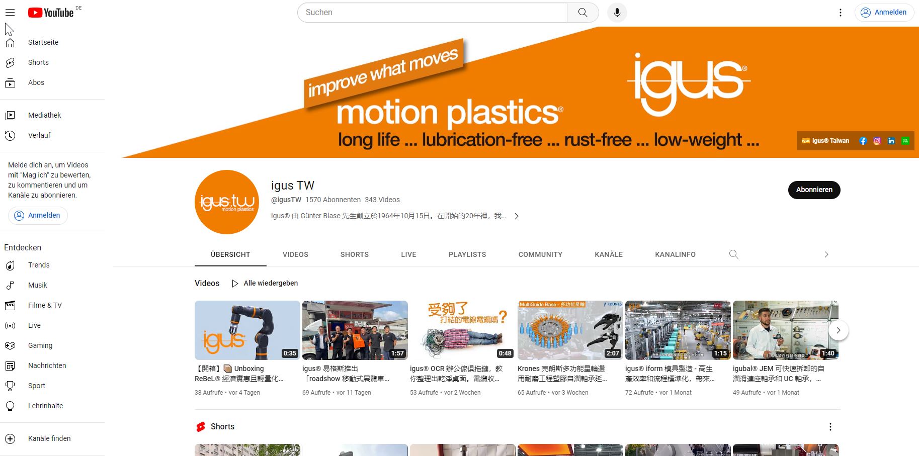 igus Youtube page